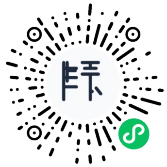 小程序二维码